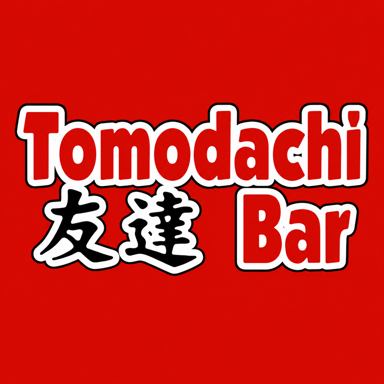 Logo Tomodachi Bar
