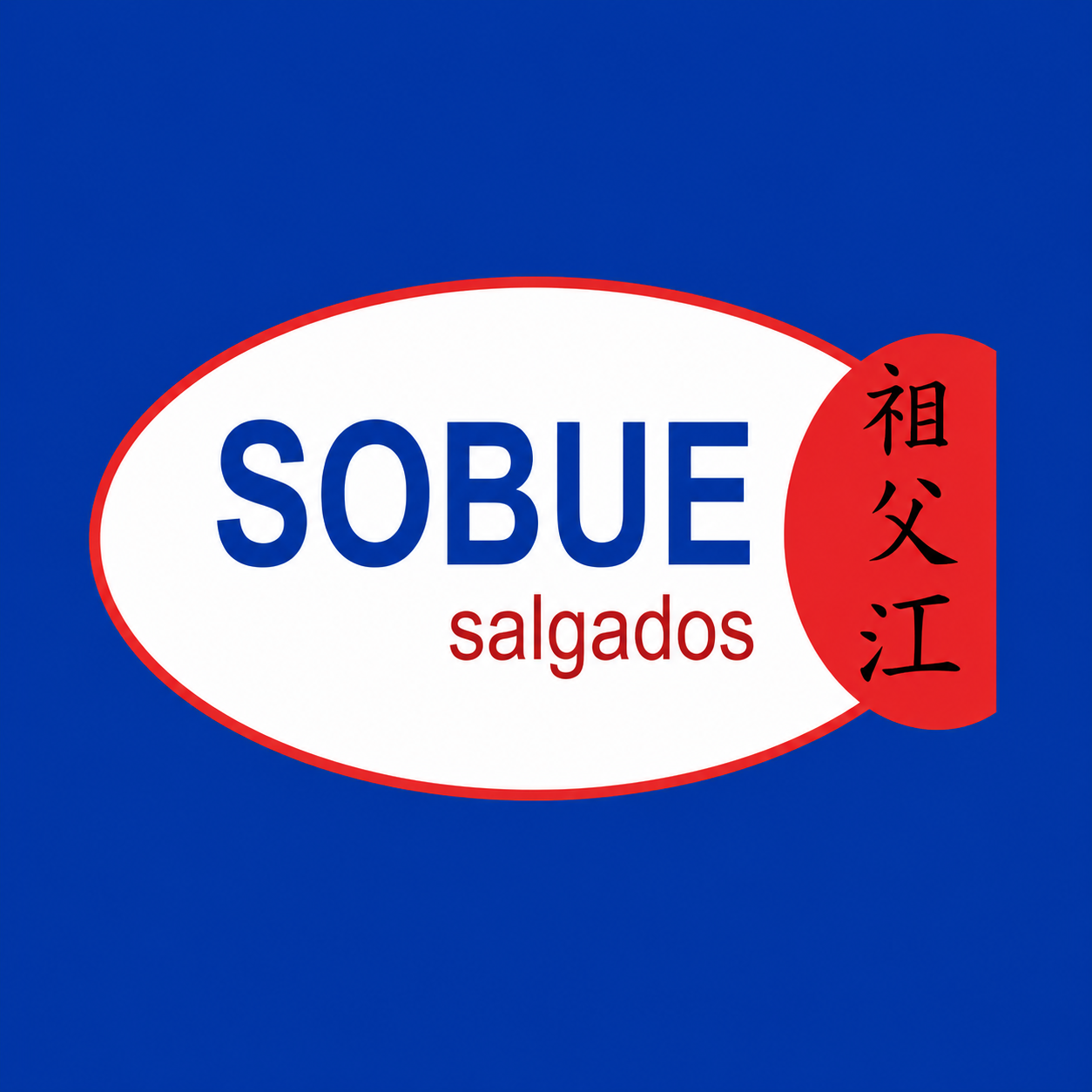 Logo Sobue Salgados
