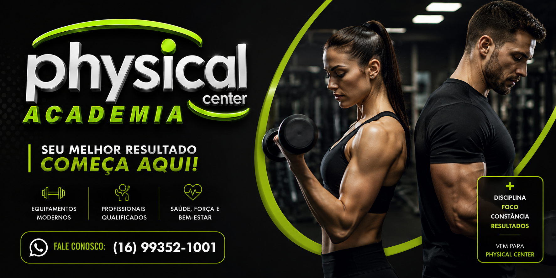 Physical Center